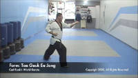 thumbnail of Taegeuk Ee Jang demonstration video