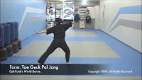 thumbnail of Tae Geuk Pal Jang demonstration video